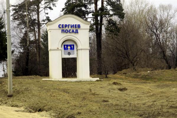 02 столбовой камень