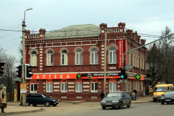 чайный магазин Сергиевого Посда