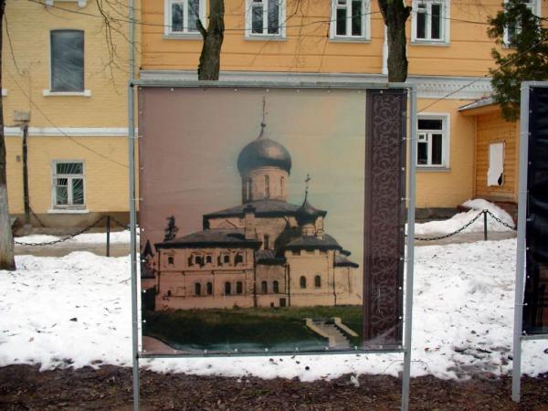 05 Саввино-Сторожевский монастырь