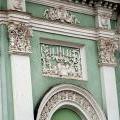 09 лепнина на внешней стене Лавры