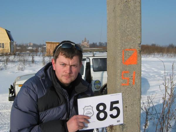 Пикник на обочине 03