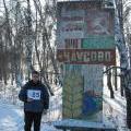 Пикник на обочине 05