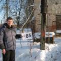 Пикник на обочине 07