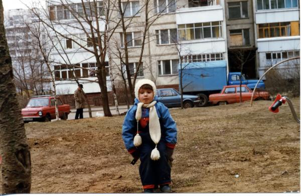 Во дворе, Жуковский 17