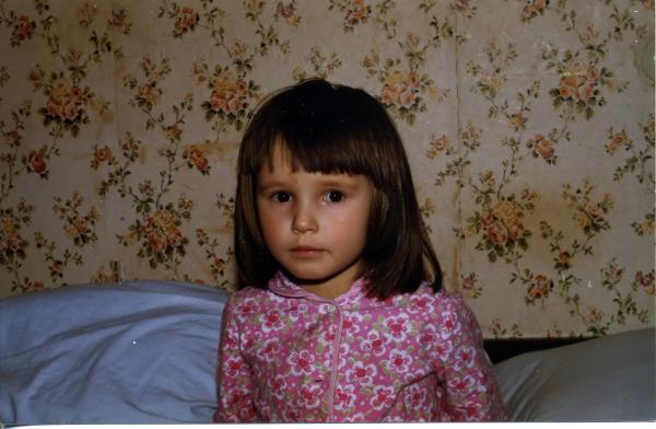 После сна