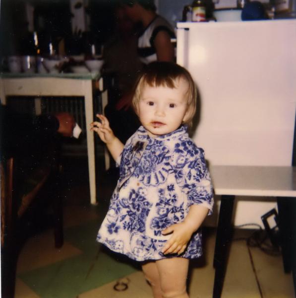 Ерденево 1994