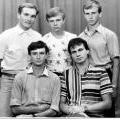 Еще такие молодые..., 1985, Новоград-Волынский
