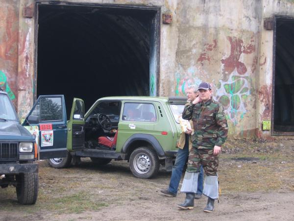 Первый крейзик, все так загадочно