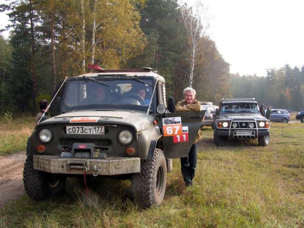 12 Crazy Sturman осень