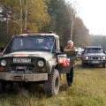 12 Crazy Sturman осень