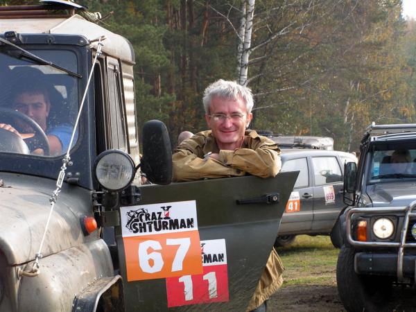 13 Crazy Sturman осень