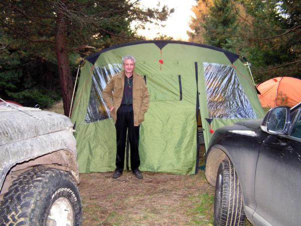 21 Crazy Sturman осень