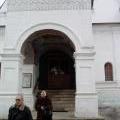 32 Саввино-Сторожевский монастырь