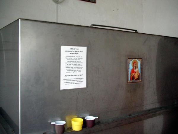 40 Саввино-Сторожевский монастырь
