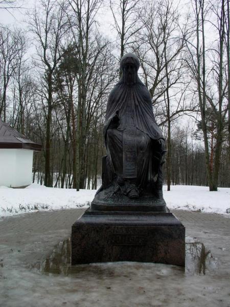 44 Саввино-Сторожевский монастырь