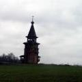 Гремячий ключ 3