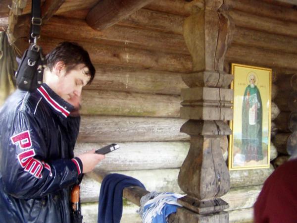 Гремячий ключ 4