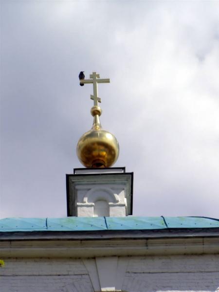 Рыбаки