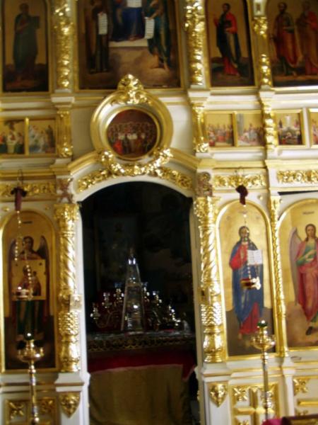 Внутри церкви, Рыбаки