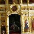 Внутри церкви, Рыбаки