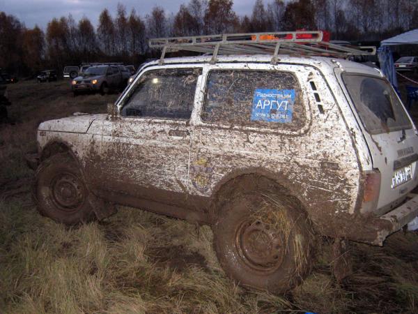 Автоназия 09 13