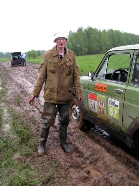 Прием гжатских грязей