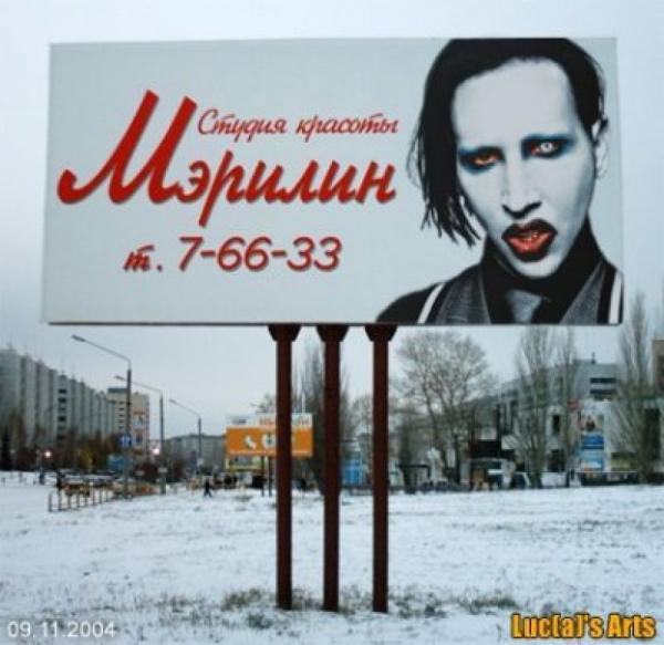 humour_47