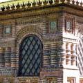 Церковь Иоанна Предтечи 11