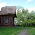 Церковь Иоанна Предтечи 24