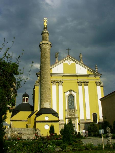 Собор Петра и Павла 