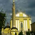 Собор Петра и Павла 
