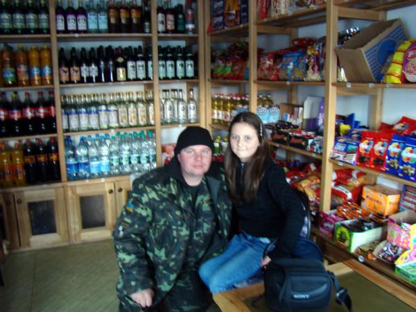 Украинские миротворцы в Косово 27