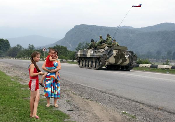 Дождались