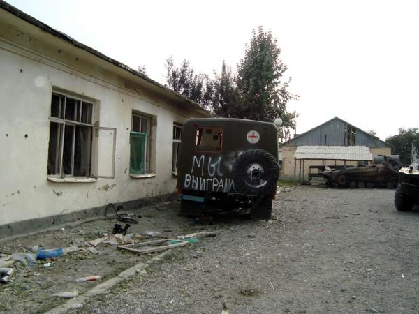 Цхинвали в августе 08 06