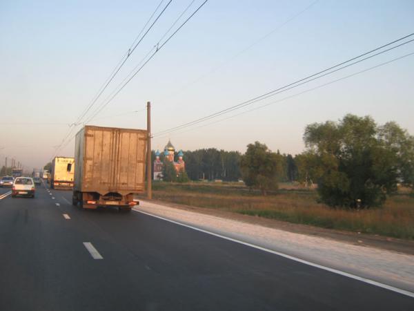 Озера 020