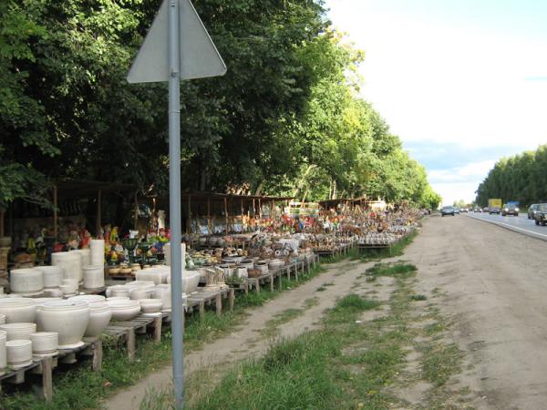 Озера 099