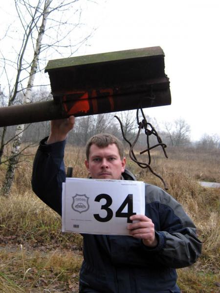 Пикник на обочине 11-09 06