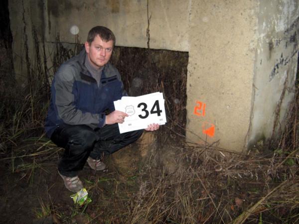 Пикник на обочине 11-09 14