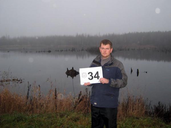Пикник на обочине 11-09 15