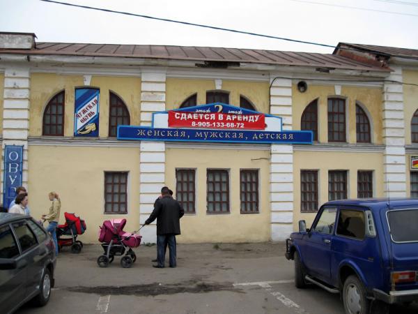 И чего только не сдают в аренду в Ростове Великом
