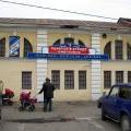 И чего только не сдают в аренду в Ростове Великом