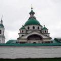 Ростов Великий 45