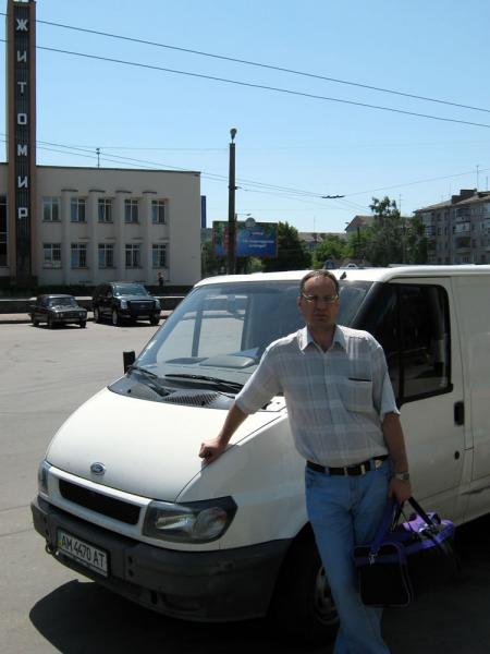 КрасАвец и КрасавЕц