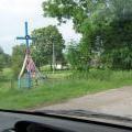 Охоронный крест с ленточками