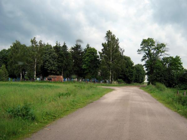Варваровски моилки