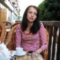 Кафе в Новоград-Волынском