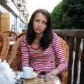 Новоград-Волынское кафе