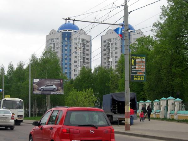 Ярославль 09 05