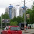 Ярославль 09 05