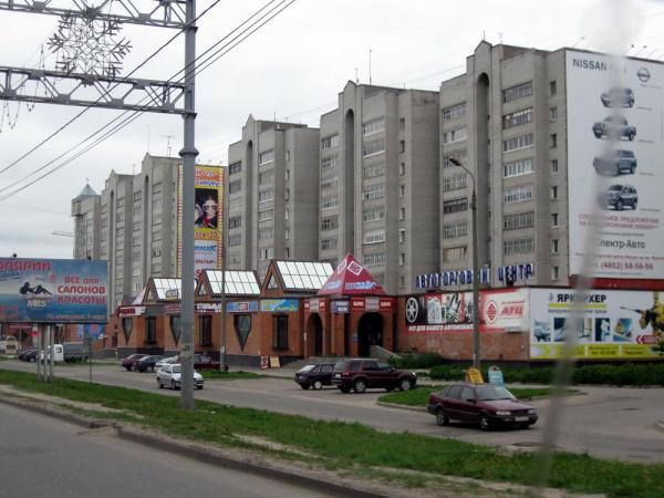 Ярославль 09 08